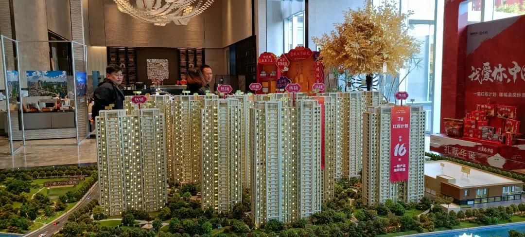 沈阳新开楼市有哪些现状如何,盘点沈阳房价降价最狠的五个楼盘