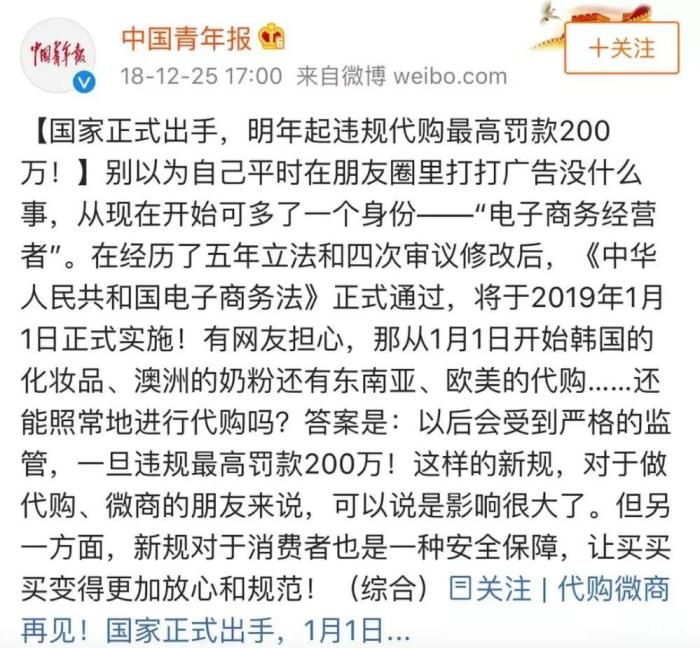 笑死我了朋友圈,笑死我了的朋友圈