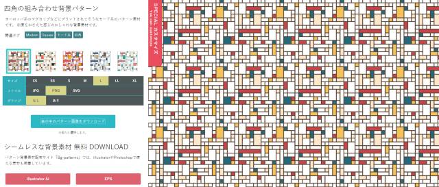 又高质又好看的素材应该在哪里找,在哪里找好看又免费的素材