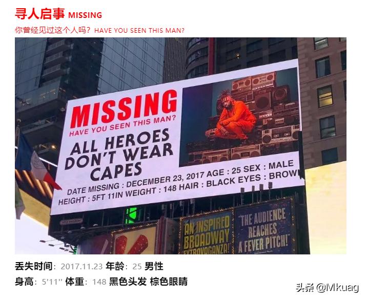 metroboomin专辑唱了多少,metroboomin新专辑heroes