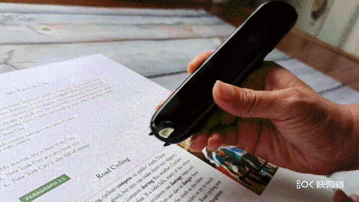 家长辅导不用愁，一笔在手人不求—小优同学伴学笔评测