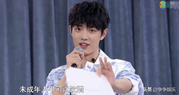 肖战张韶涵全场化身dj打碟,肖战张韶涵最新视频