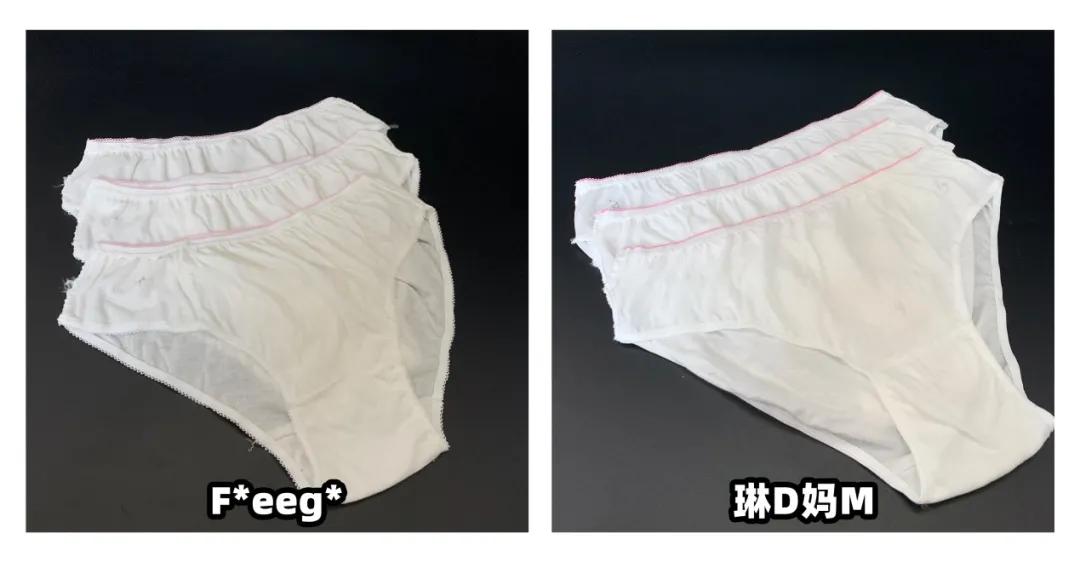 楂樿川閲忎紤闂茶￥娴嬭瘎,鏄ョ鍗￥娴嬭瘎