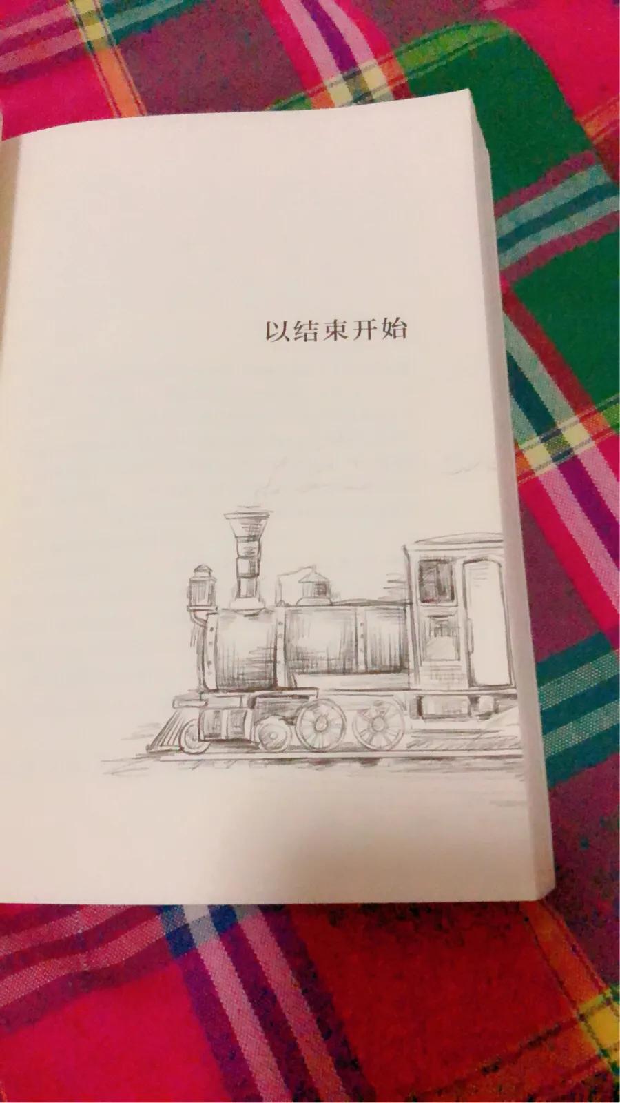 亚瑟与乔治哪个厉害,亚瑟与乔治