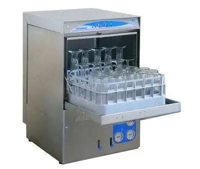 山东欧米奇调酒硬核知识：调酒领域常用词的中英文对照