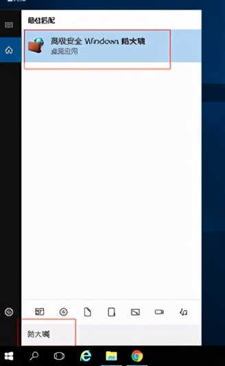 windowsserverip地址修改教程,windowsserver2016怎样关闭防火墙