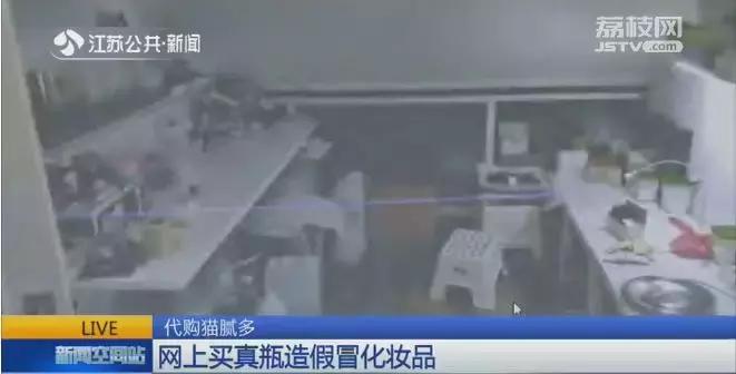 代购的化妆品是真的还是假的,有哪些网红化妆品是真的