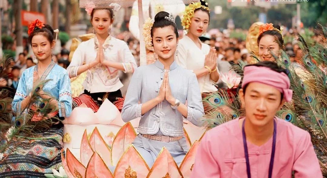 西双版纳泼水节是怎样的来历,西双版纳泼水节的由来和传说