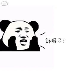 阴阳师:掉率暗改实锤!秋日召唤摆脱骗票嫌疑,史上最欢乐抽卡