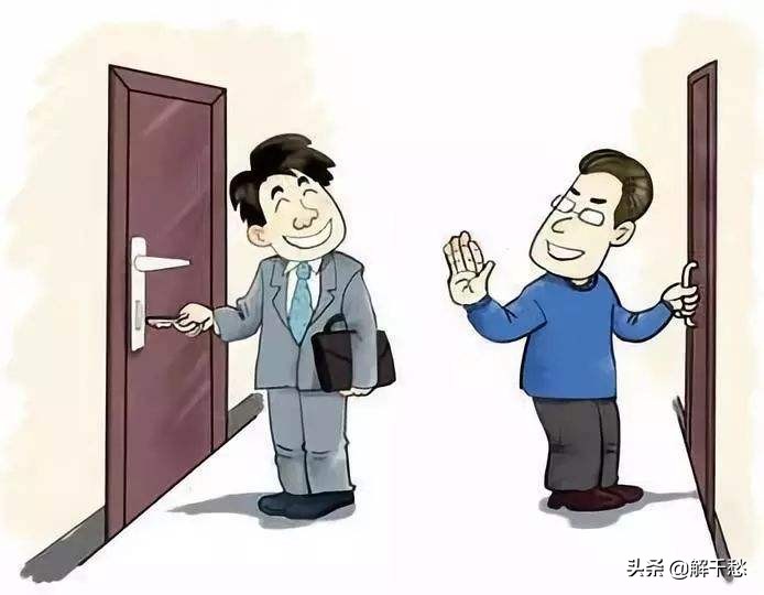 远亲不如近邻反映出什么哲学道理,远亲不如近邻需要注意什么