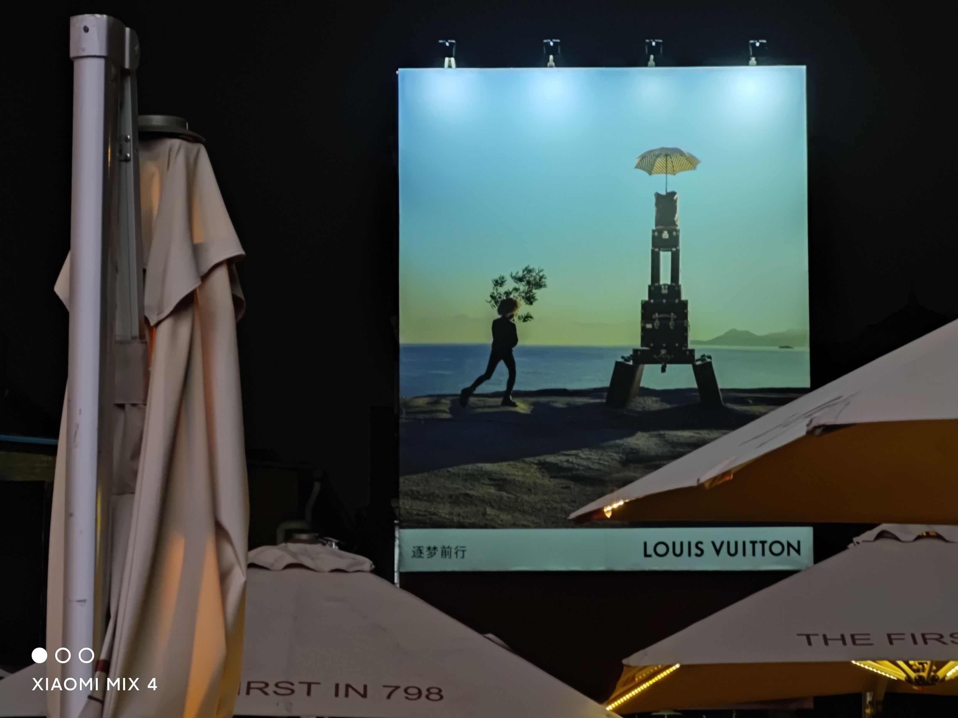 小米mix4是小米最好的吗,小米mix4评测把未来藏起来