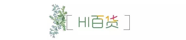 高级感家居店铺推荐,你有哪些私藏的高颜值家居好店