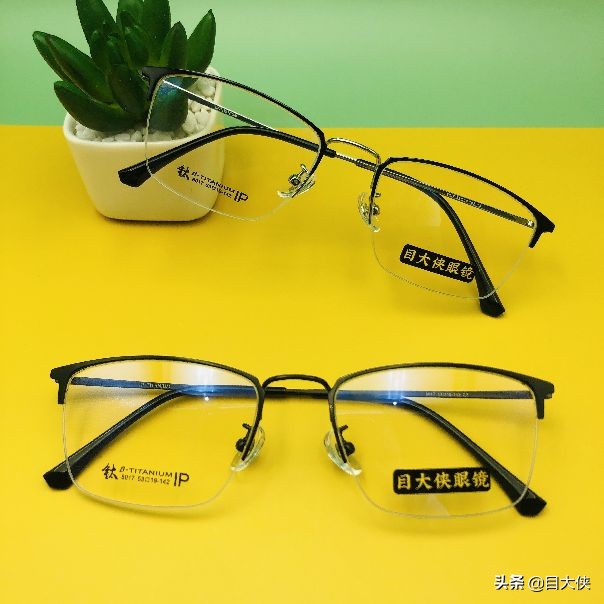 配镜避雷指南,眼镜配镜技巧如何选择适合的镜片