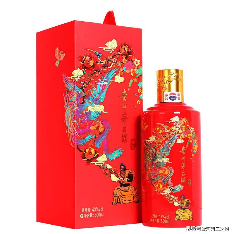 43度的茅台真的不好喝吗,43度飞天茅台400ml