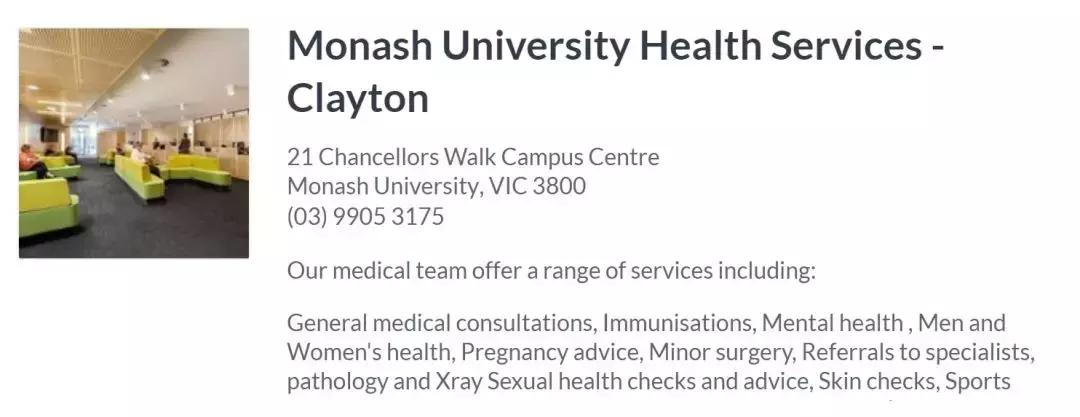 澳洲家庭必备药,收藏中医食疗大全