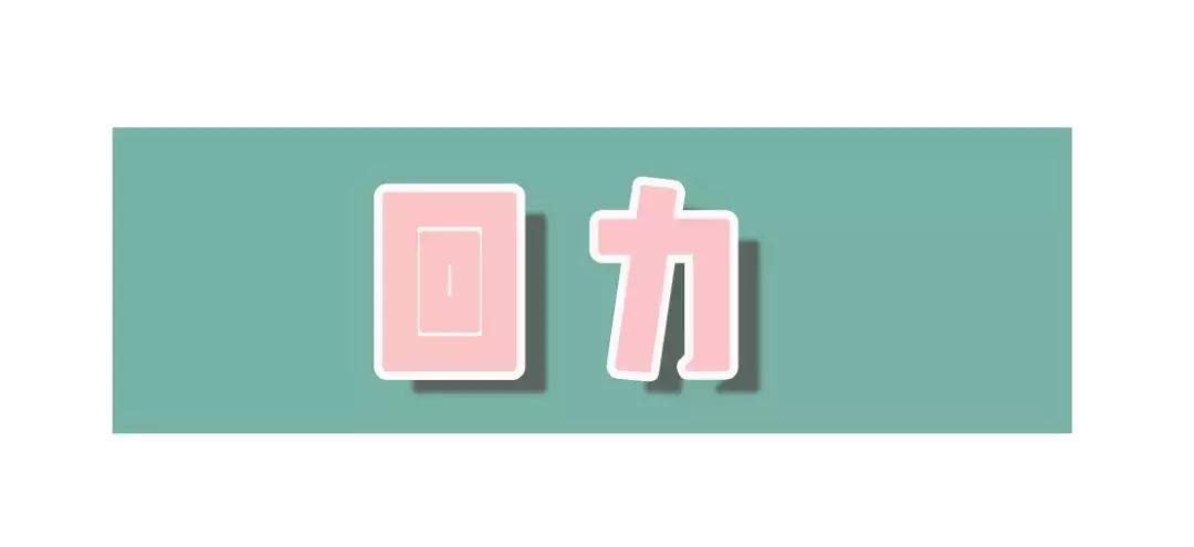 灏忕櫧闉嬭杞诲井鑵愯殌,灏忕櫧闉嬭鑵愯殌