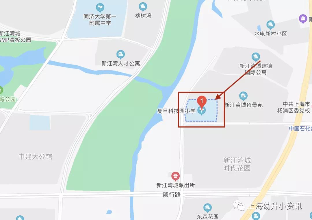 报出生优先!上海这所黑马小学对口初中超好!今年入户2月就能进