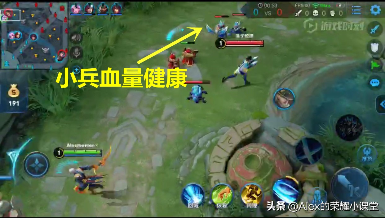 王者荣耀上单思路教学和意识,王者荣耀上单意识教学和技巧