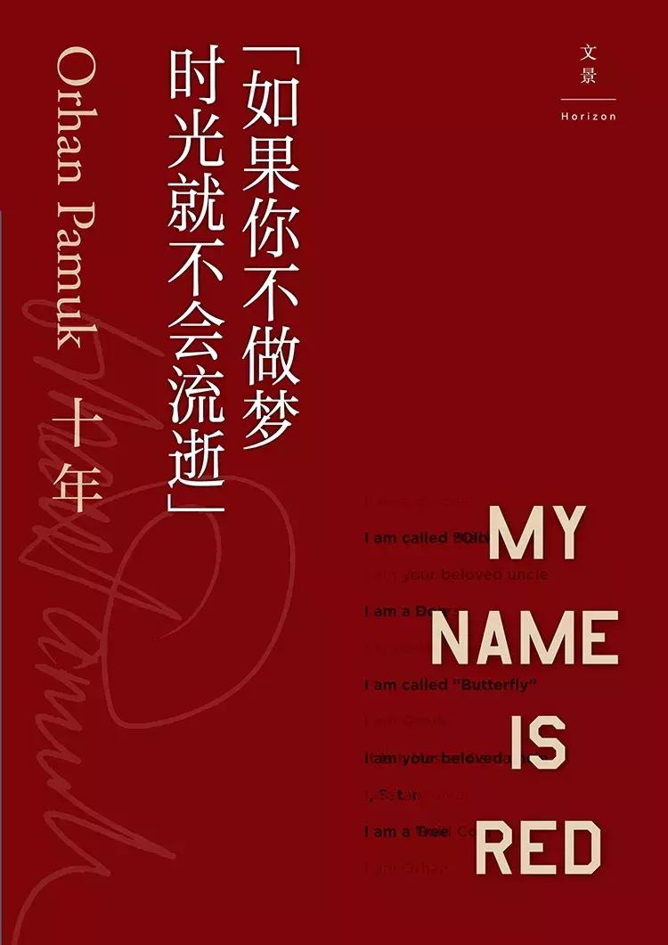 最新一届的诺贝尔文学奖得主,两届诺贝尔文学奖得主