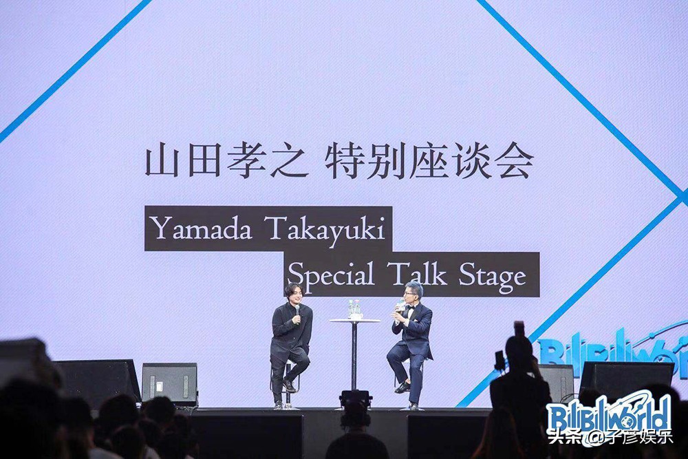 bilibiliworld上海,2019bilibili晚会全程回顾