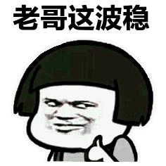 学生飞机票火车票优惠政策,学生票飞机票优惠多少