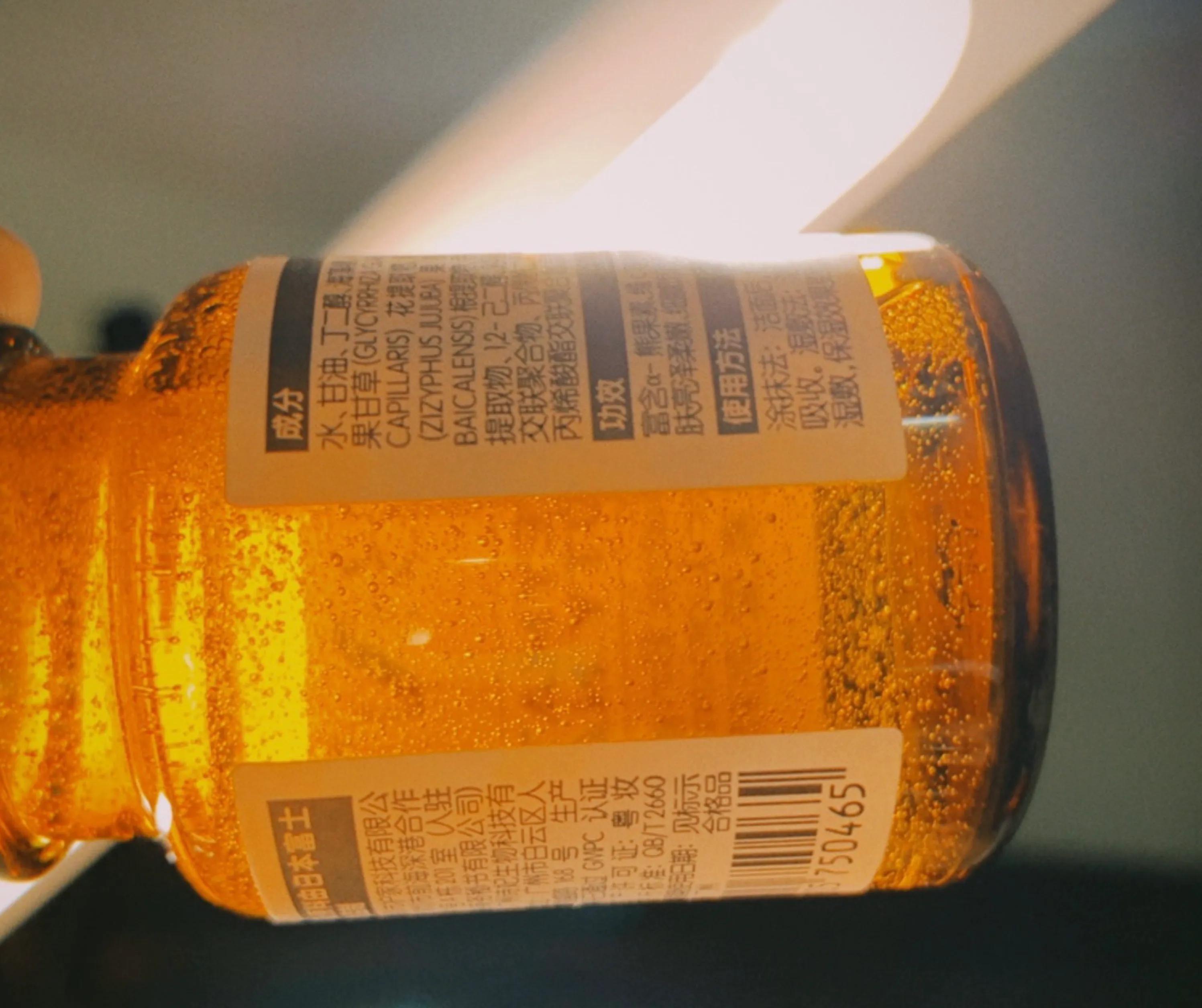 olay精华和珀莱雅双抗精华选哪个,olay小白瓶精华液适合年龄