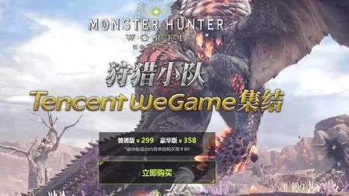 国产单机真的崛起了吗,wegame单机游戏哪个好