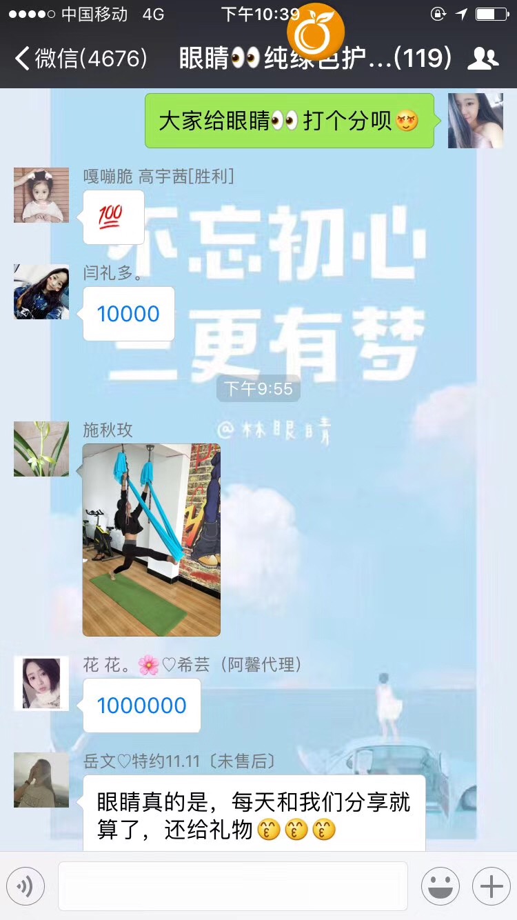 零基础赚钱创业,0投入创业零基础怎么创业