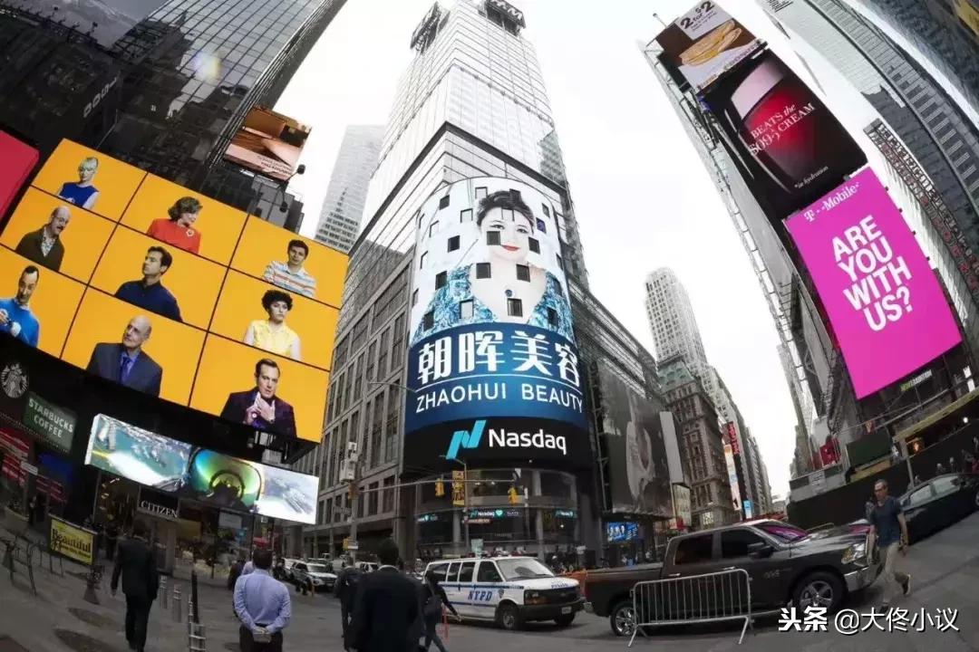 许一场朝晖满天！大佟小议专访美容皇后程朝晖：我的人生不设限