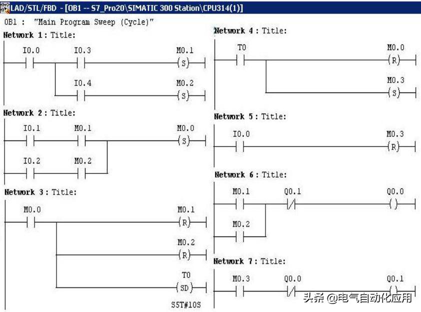 初级维修电工轻松学习电工知识,电工技术教程之维修电工基础知识