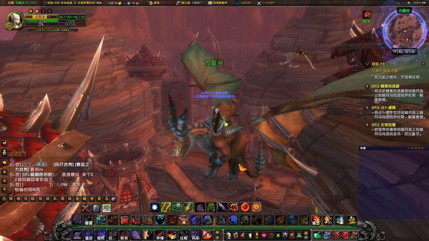 魔兽世界怀旧服打金效率最高,魔兽世界怀旧服练级痛苦术士天赋