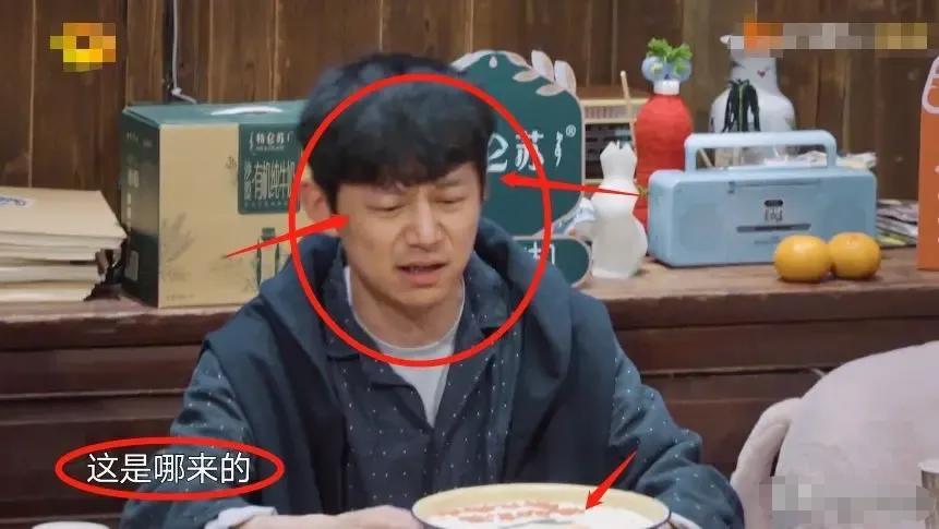 张艺兴紫色蛋糕,张艺兴裸肩蛋糕