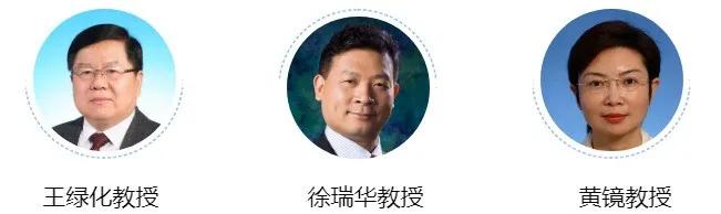 2020年csco肿瘤会议,第十六届csco肿瘤学术会议