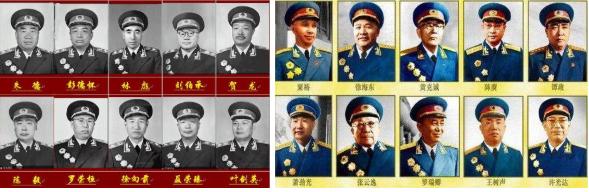 开国十大元帅和十大将,中国开国十大元帅和十大将