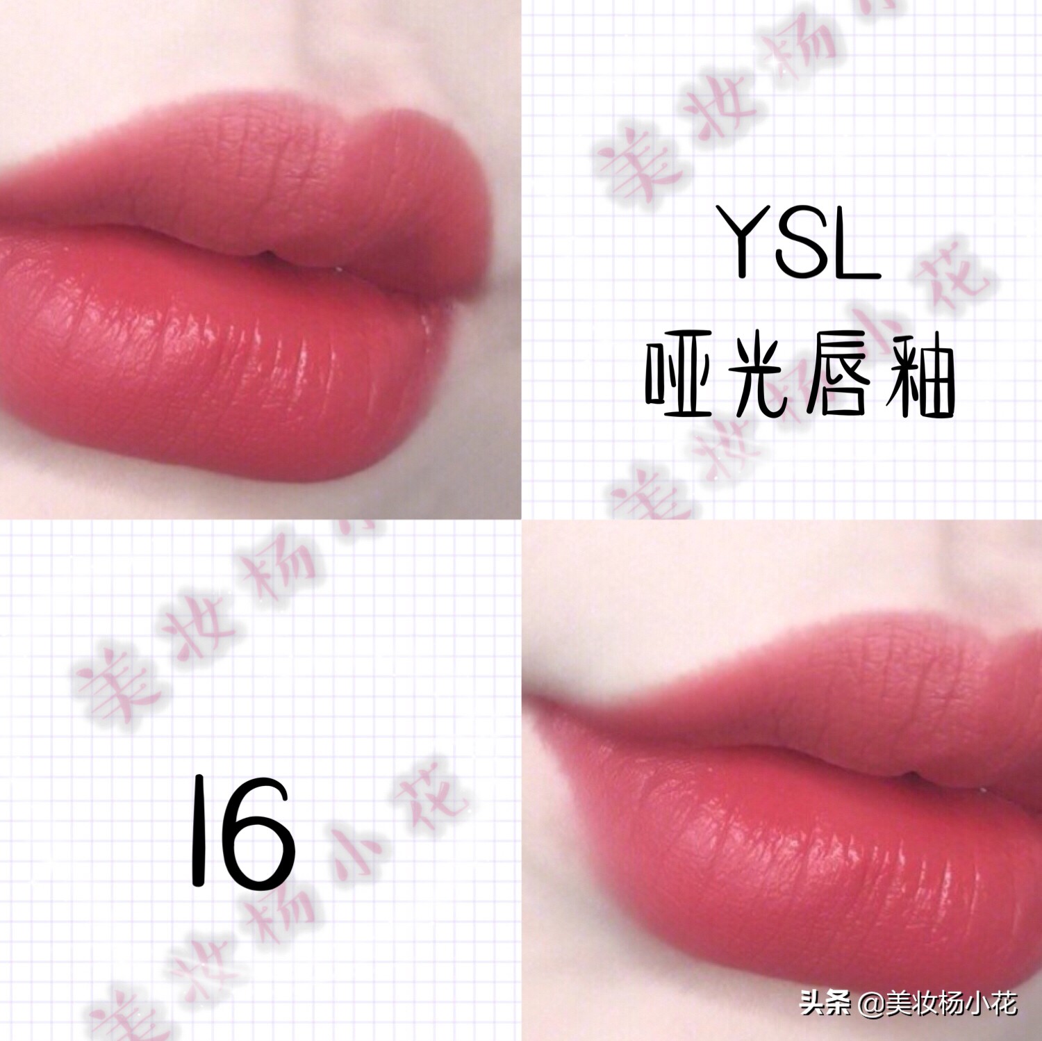 2019年YSL口红最值得入手的28支热门、显白色号试色报告
