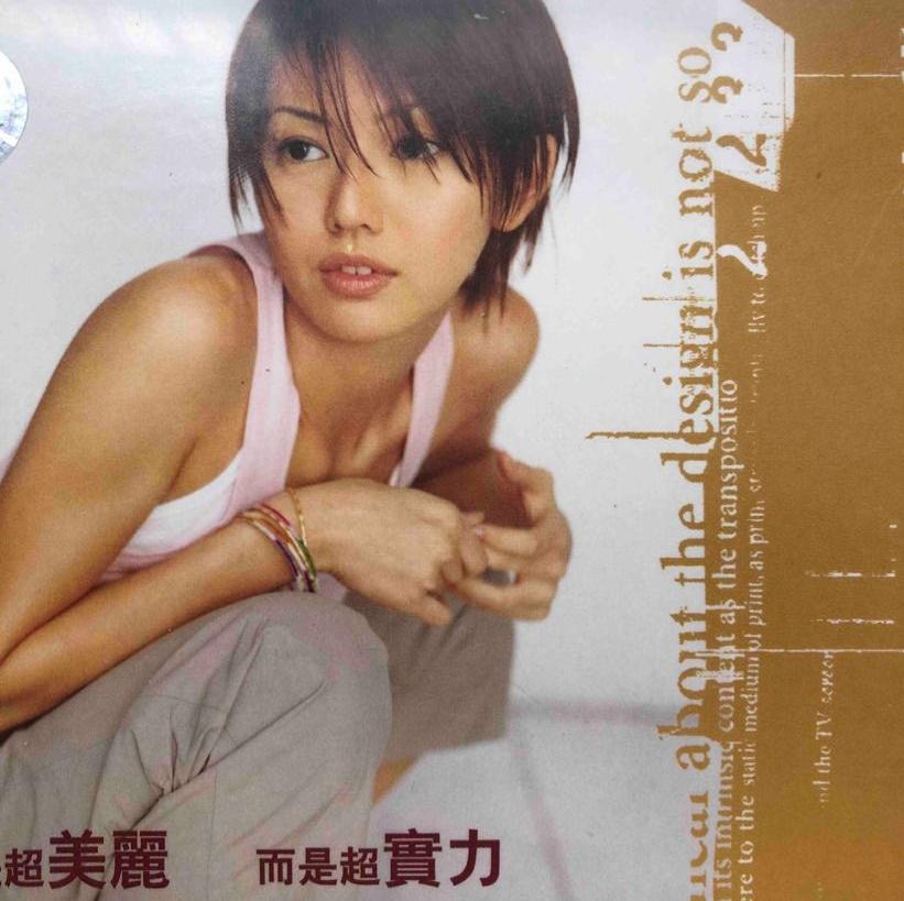 孙燕姿为什么是冷门歌手,为什么有人会说孙燕姿是冷门歌手