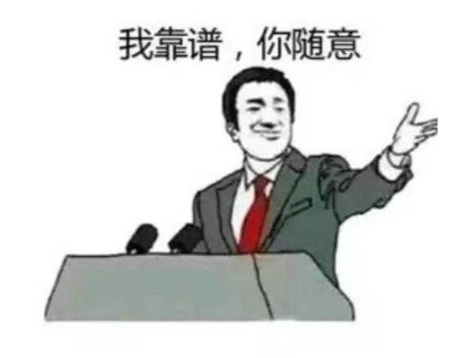 costco在中国还火吗,costco中国有多少店