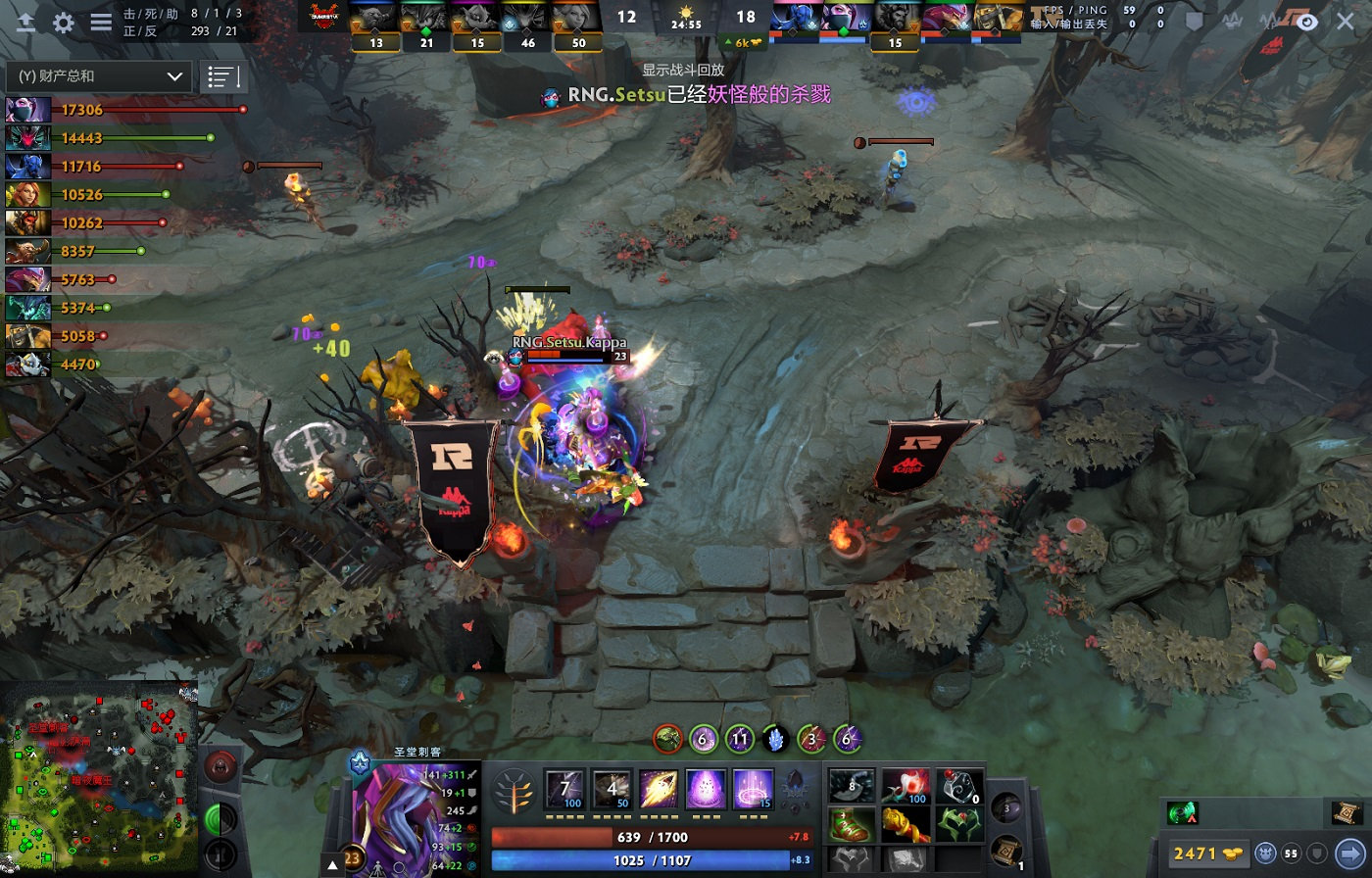 dpc中国联赛直播预测,dpc中国联赛夏季赛积分