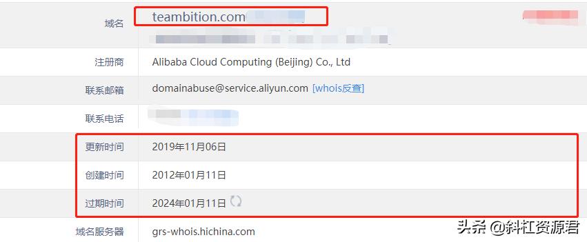 阿里云网盘内测申请,阿里云网盘下载了要网吗