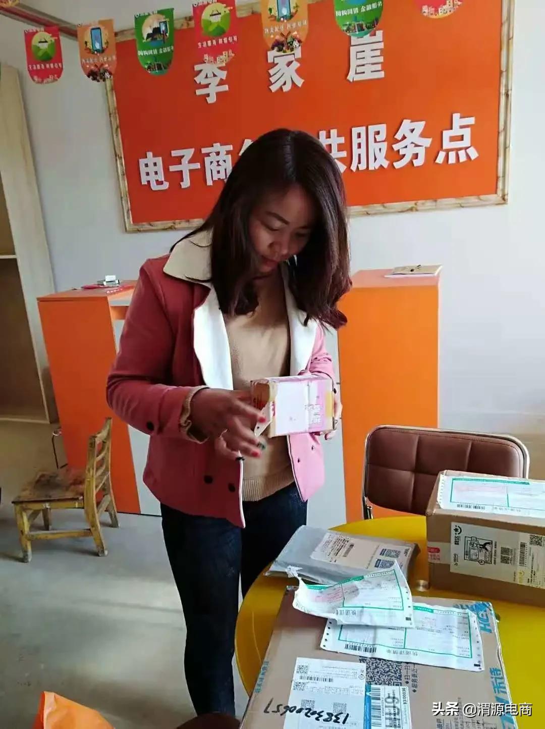 知识改变命运,网络改变生活