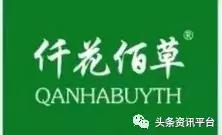 美啦美旗下品牌,美啦美微商