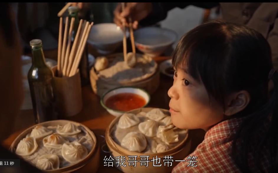 乔家的儿女美食,乔家儿女南京美食