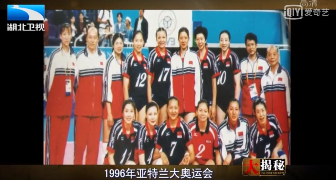 夺冠电影幕后故事,夺冠幕后故事