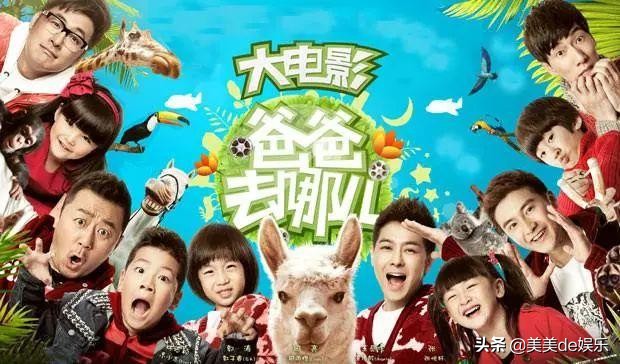 公开秀恩爱却离婚的明星夫妻,正式官宣离婚恩爱终于装不下去了