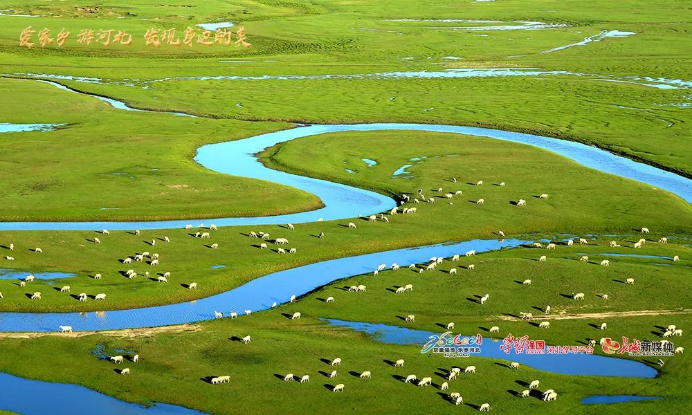 不开玩笑，坐飞机真的有“月票”啦！众多美景等你来撩