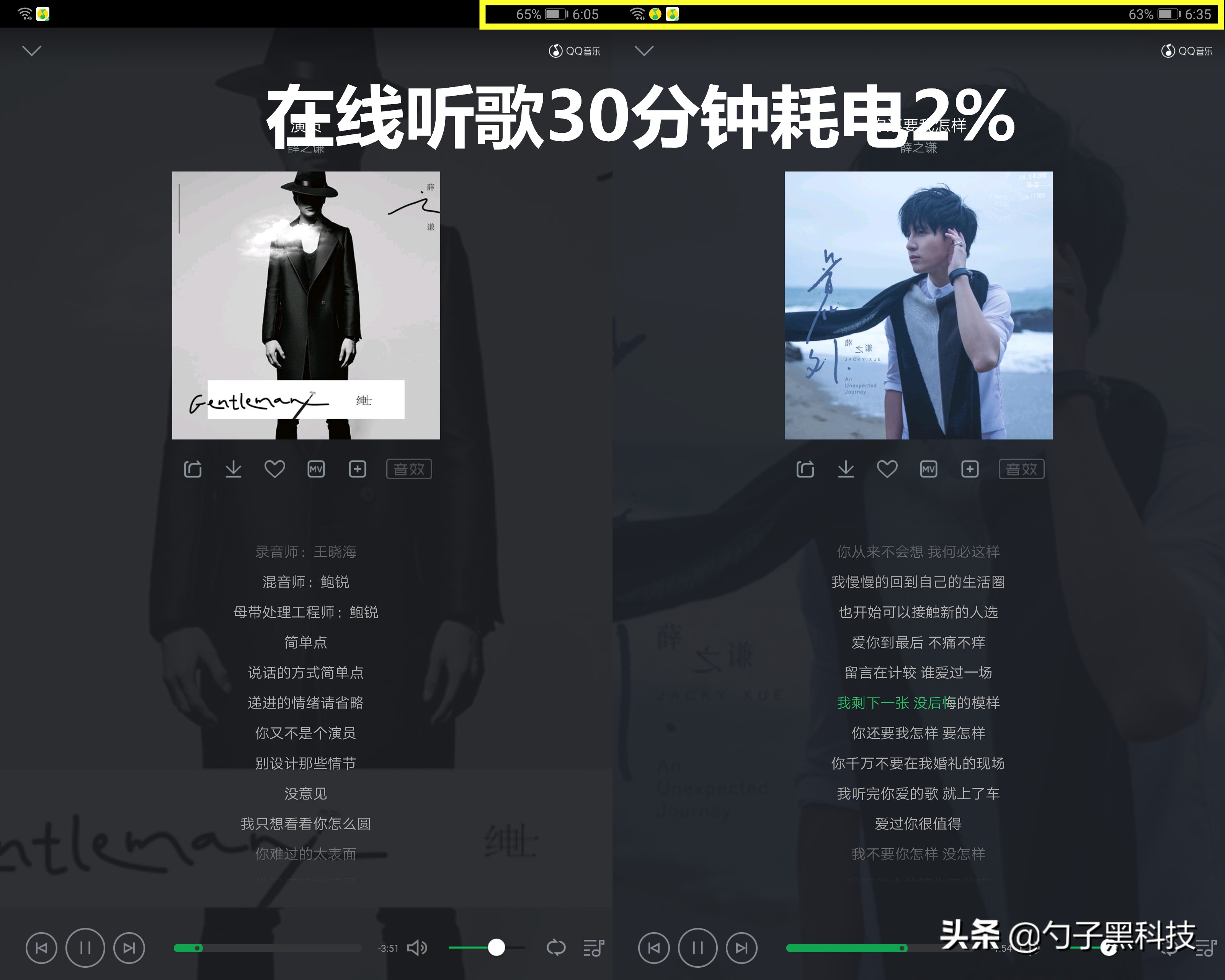 华为平板m6高能版发布,华为平板m6高能版8.4英寸全网通