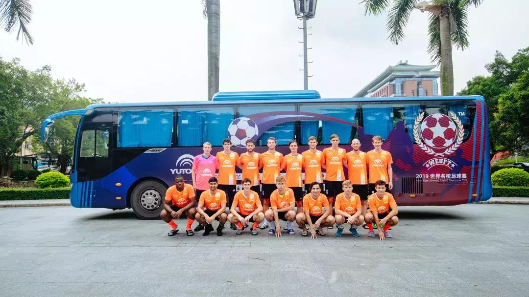 央视报道世界名校足球赛—儿童友谊赛,宇通客车现场助阵