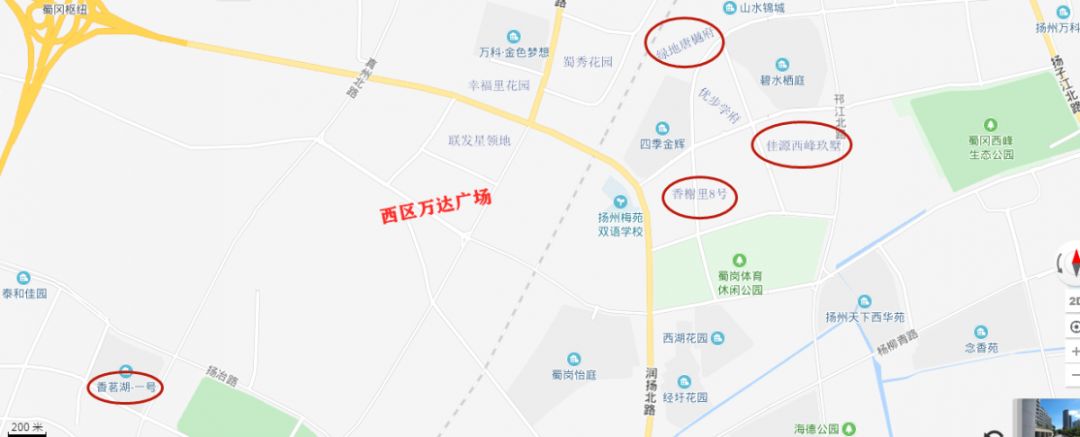 我不一样现场版,我不一样抖音