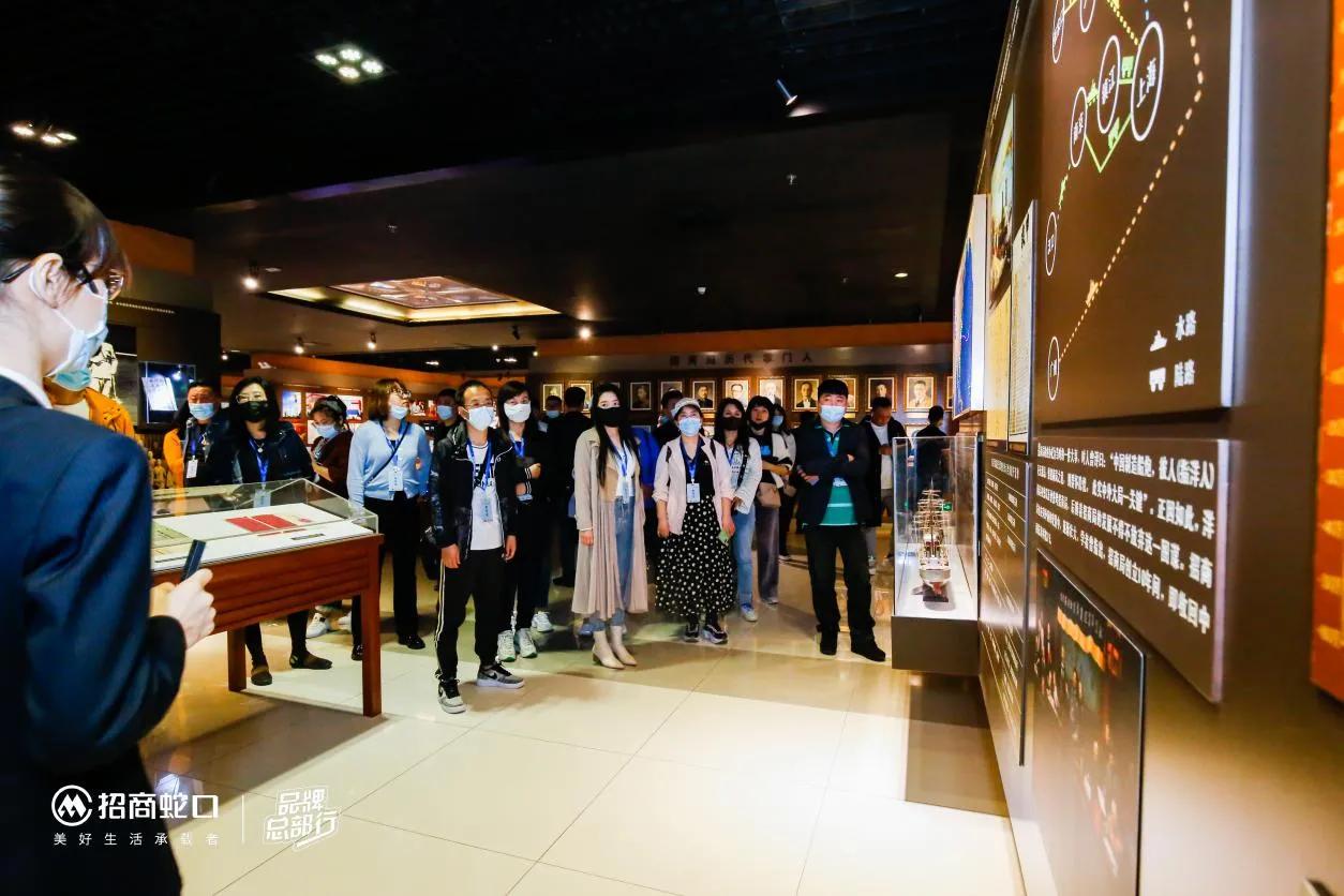 辽宁公司沈阳招商品牌献礼跨越千里，鉴巨擘领航之道