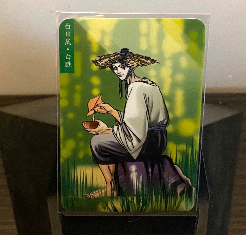 最好看的小浣熊水浒卡,小浣熊水浒卡新老对比